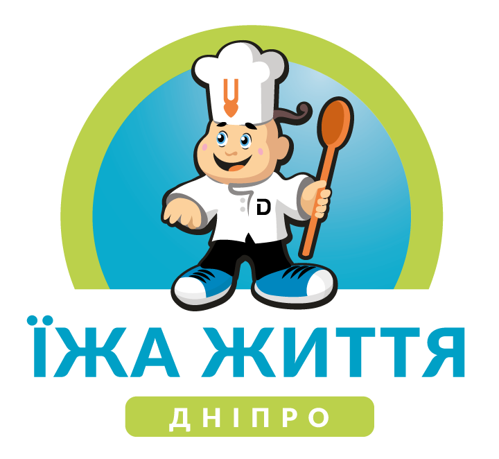 Їжа життя Дніпро